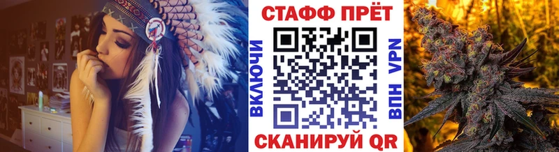 Продажа наркотиков Лахденпохья Марихуана  Мефедрон  Альфа ПВП  ГАШ 