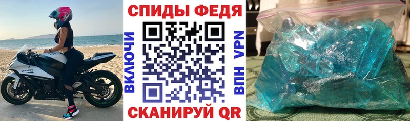 что такое наркотик  Лахденпохья  Амфетамин VHQ 