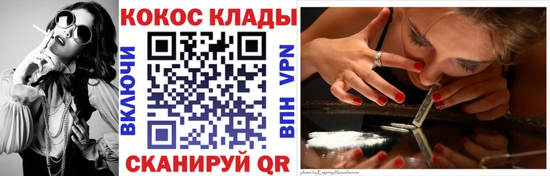 Кокаин Боливия  Лахденпохья 