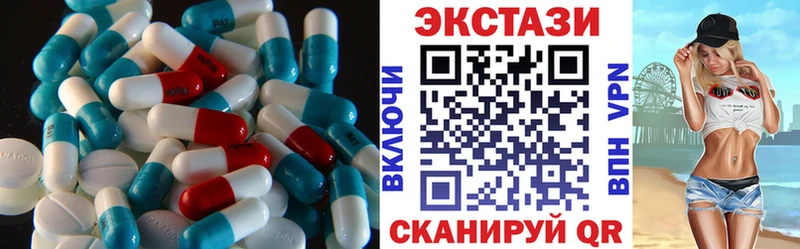 это телеграм  Лахденпохья  ЭКСТАЗИ XTC 