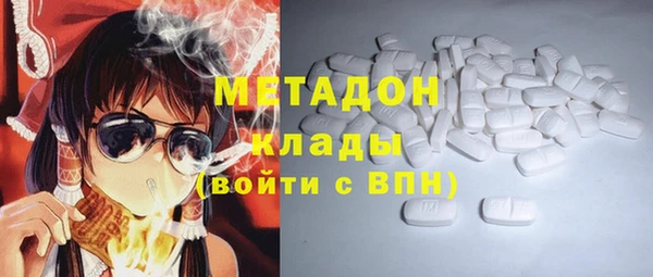 2c-b Алзамай