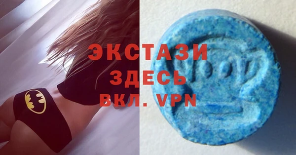 прущая мука Алексин