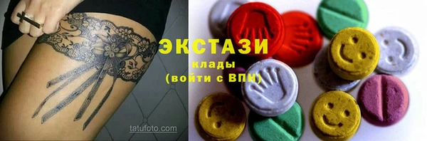 прущая мука Алексин