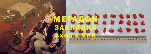 2c-b Алзамай