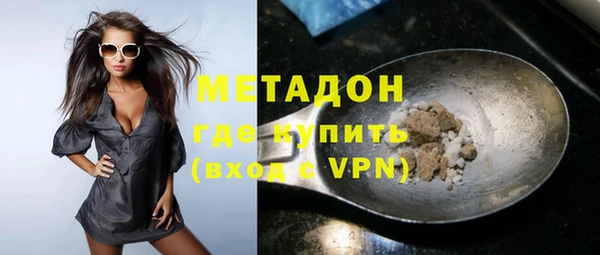 прущая мука Алексин