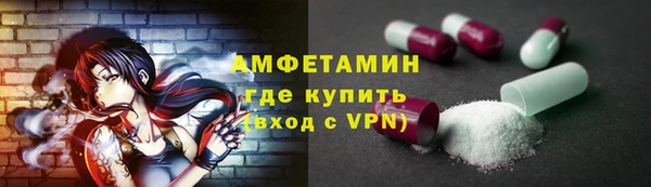 2c-b Алзамай