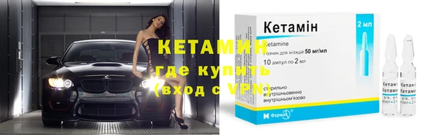 кокс Гусиноозёрск