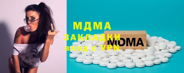прущая мука Алексин