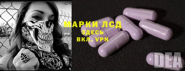 2c-b Алзамай