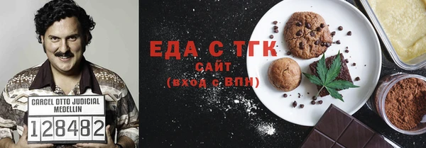 2c-b Алзамай