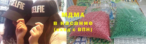2c-b Алзамай