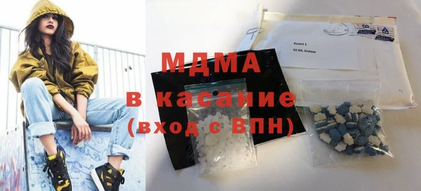 2c-b Алзамай