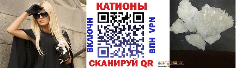 МЯУ-МЯУ mephedrone Лахденпохья