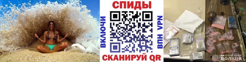МЕТАМФЕТАМИН Methamphetamine  Лахденпохья 
