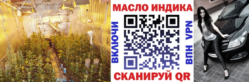 где можно купить   Лахденпохья  Дистиллят ТГК Wax 