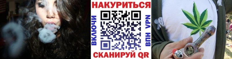 МАРИХУАНА VHQ  Лахденпохья 